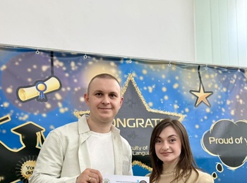 Підвищення кваліфікації для міжнародної наукової комунікації 