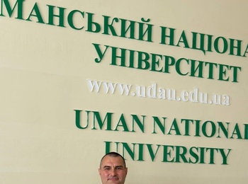 Захист дисертації на здобуття ступеня доктора філософії аспірантом кафедри плодівництва і виноградарства