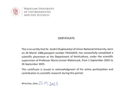 Чаплоуцький А. М. (Польща) _01-26.09.2025