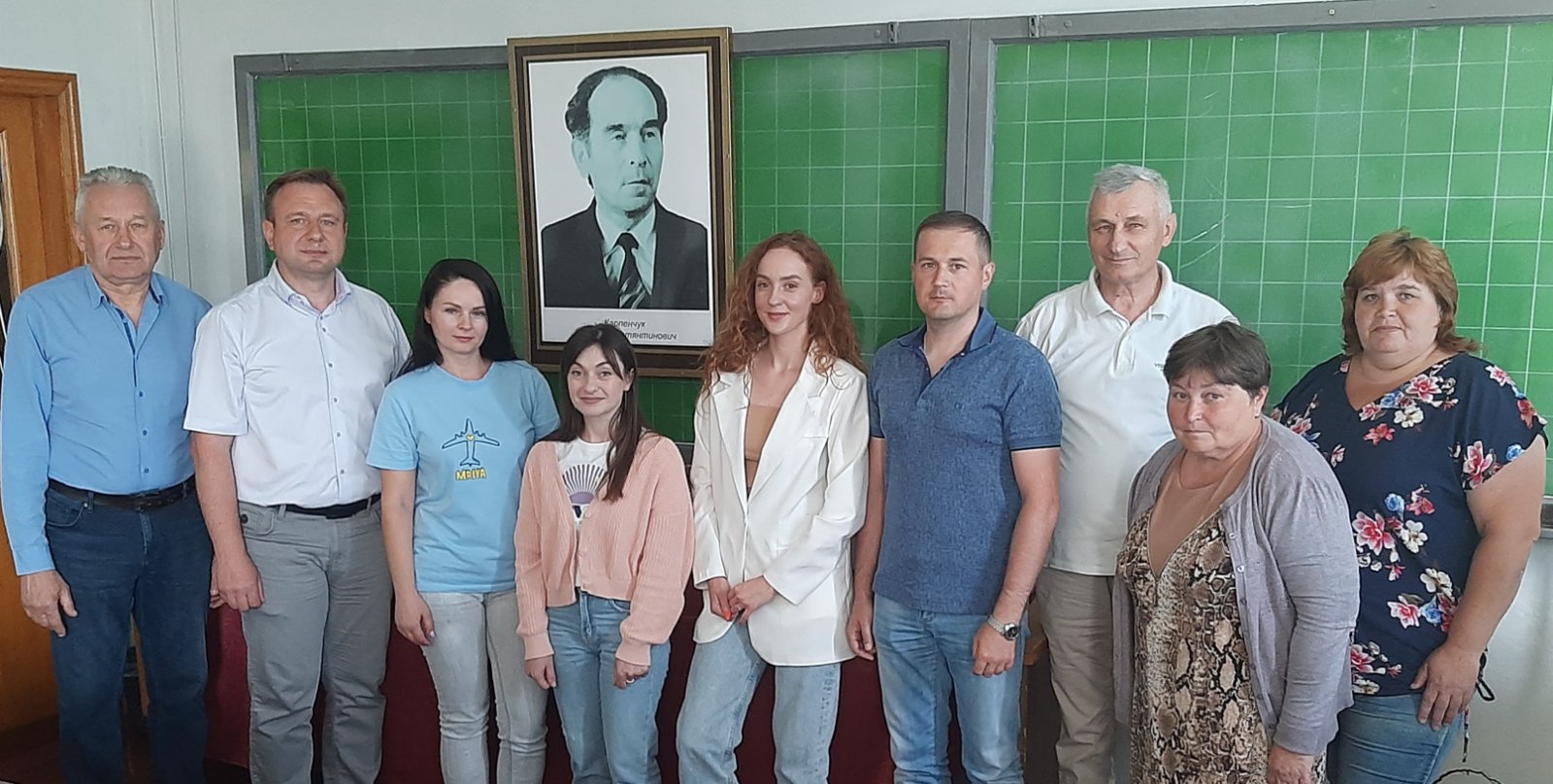 Науково-практична конференція