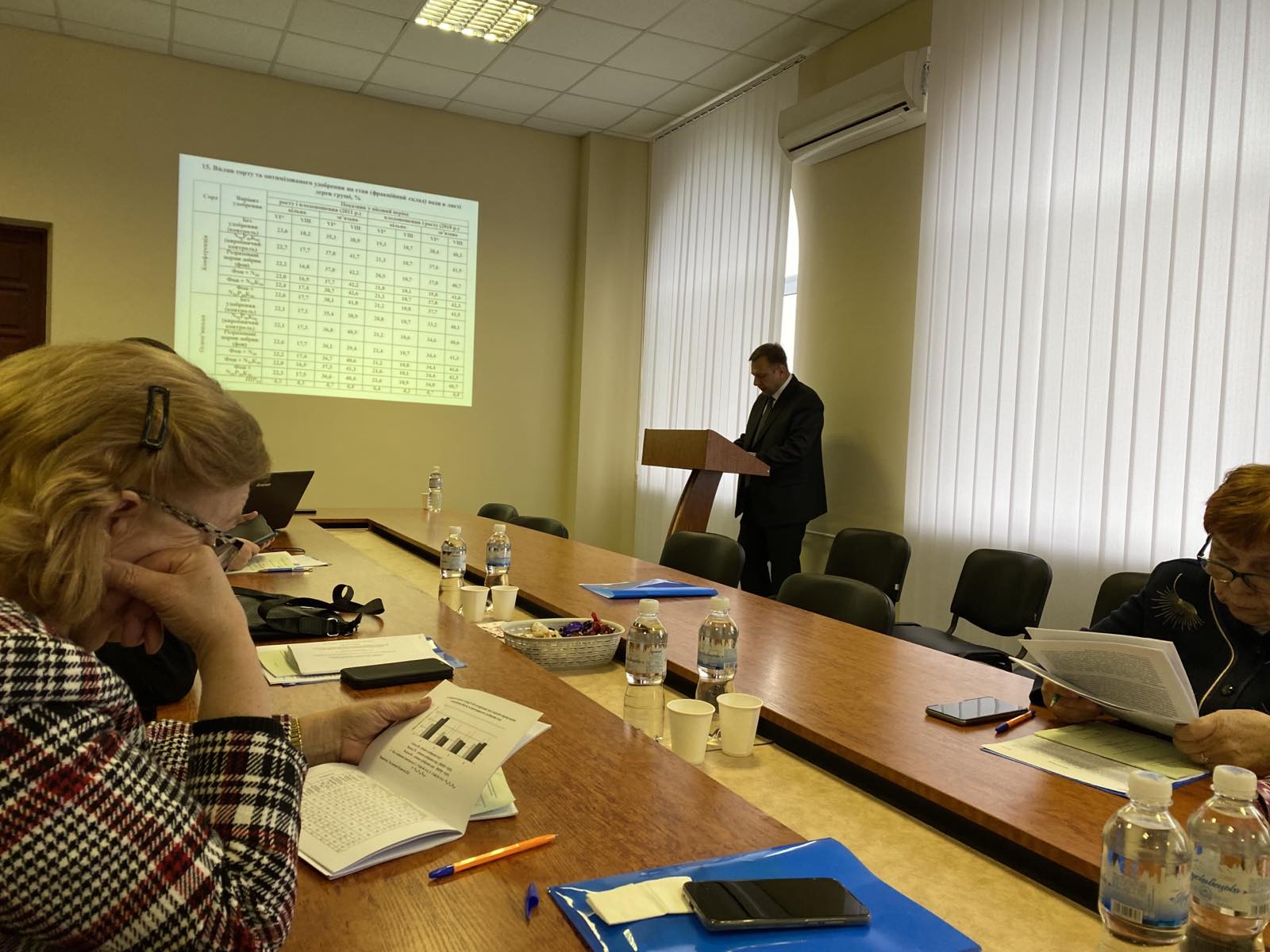 Вітаємо з успішним захистом докторської дисертації !
