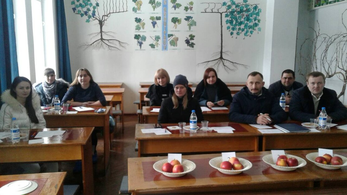 Дегустація яблук