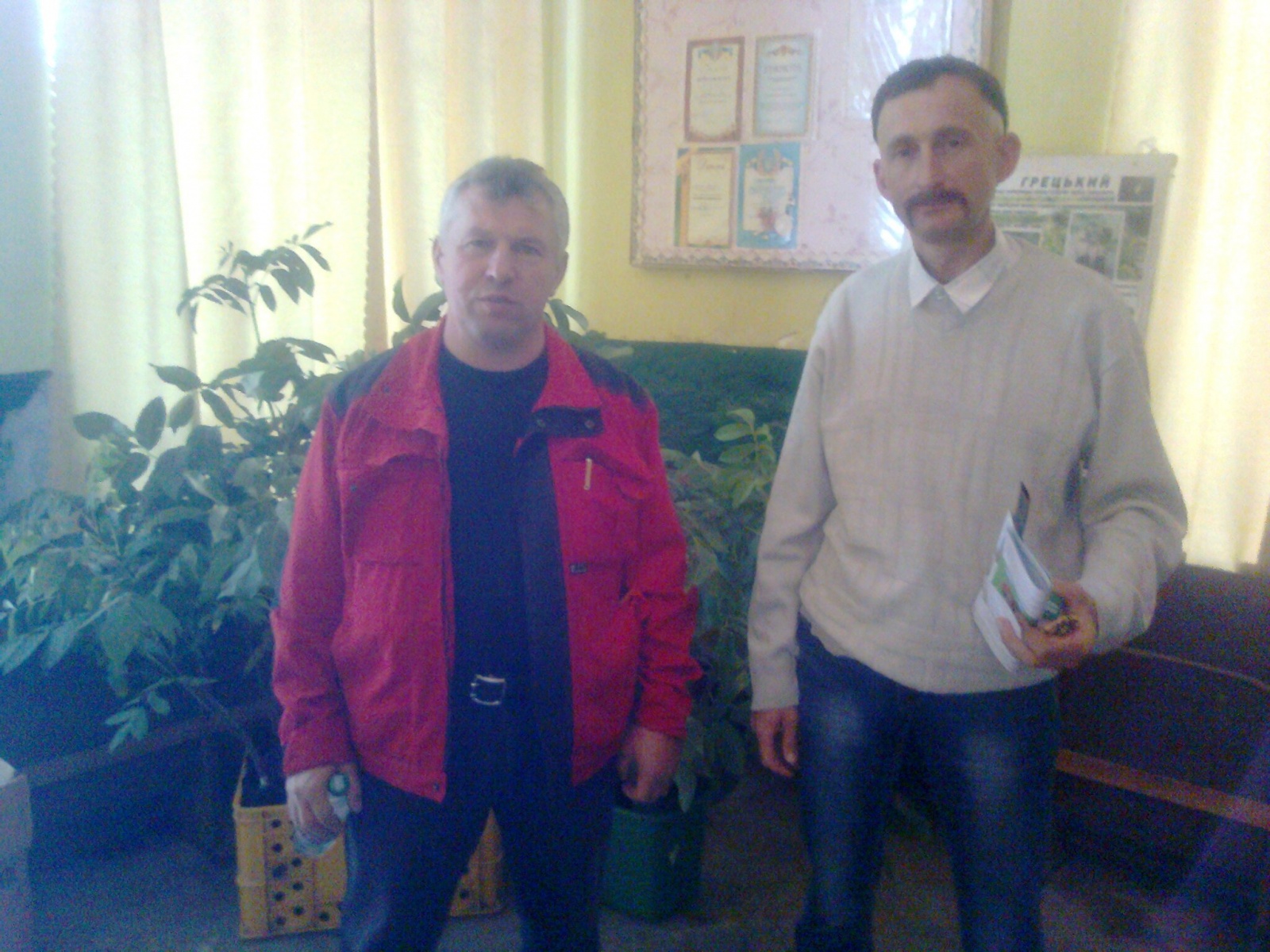 Участь в регіональному науково-практичному семінарі «День саду в розсаднику «Твій горіх» »