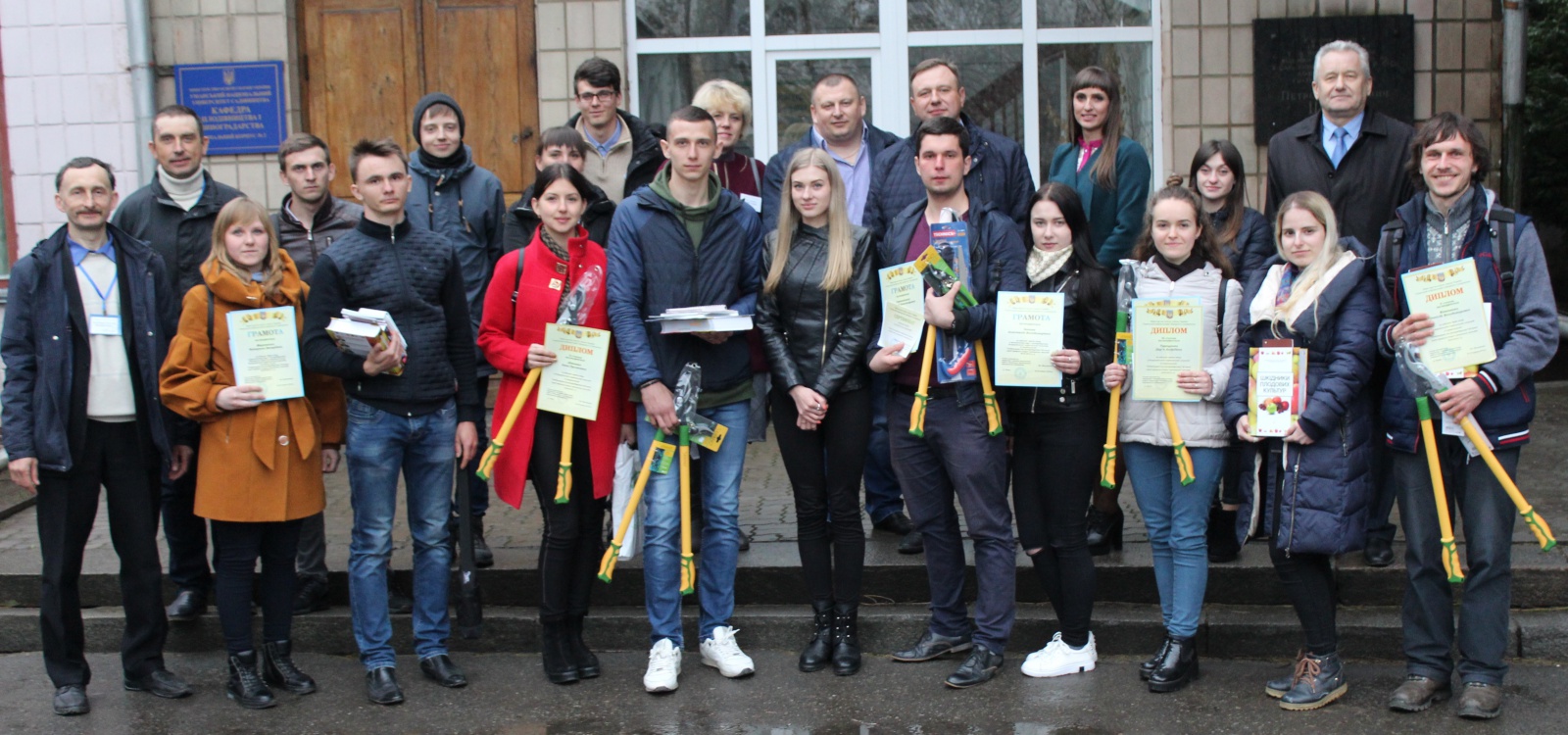 Підведення пісумків ІІ етапу Всеукраїнської олімпіади студентів  зі спеціальності «Садівництво та виноградарство»