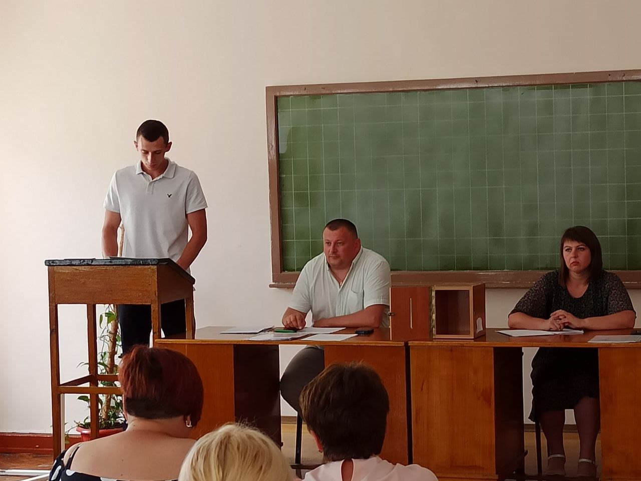 Звіт аспірантів