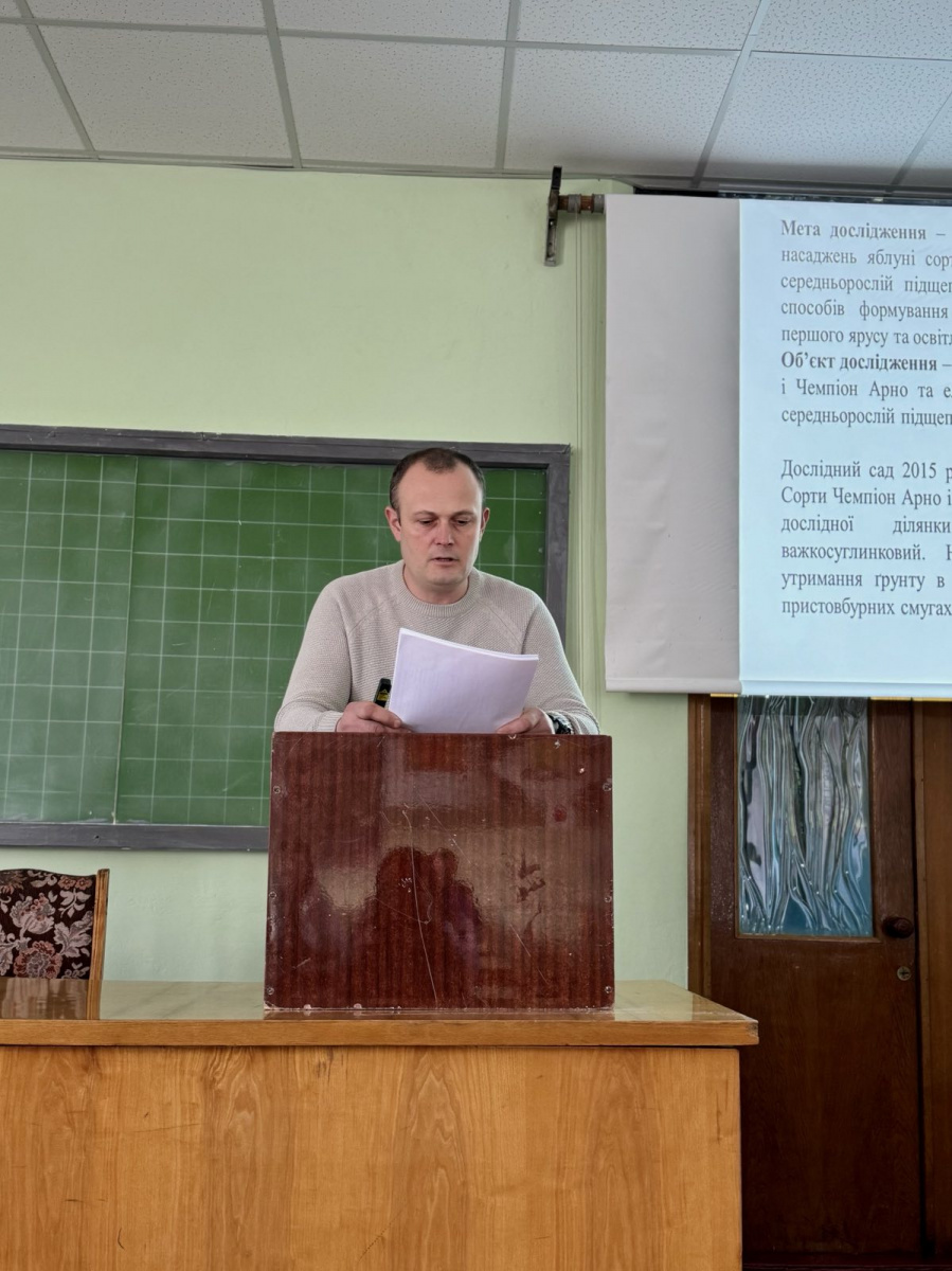 Звіт аспірантів кафедри за перше півріччя 2023-2024 н.р.