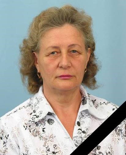 Світла пам'ять Ганні Дмитрівні Райко 