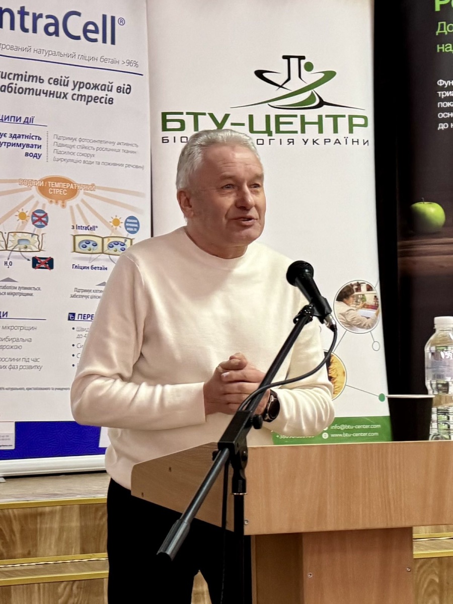 Вітання з нагоди ювілею!